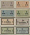 Russia: Very nice set with 4 banknotes of the ND (1915) Treasury Small Change Notes with 1, 2, 3 and 5 Kopeks, P.24-27 in F+ to XF condition. (4 pcs.)...