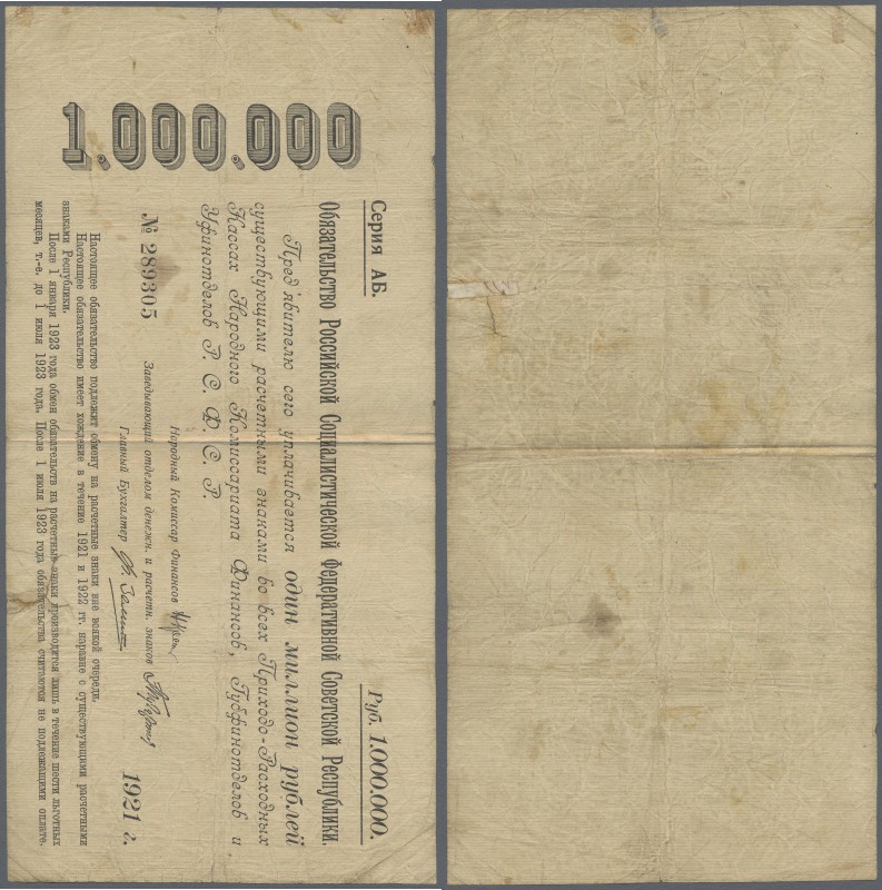 Russia: 1.000.000 Rubles 1921 RSFSR Treasury Short Term Certificate, P.120, tape...