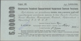 Russia: 5.000.000 Rubles 1921 RSFSR Treasury Short Term Certificate, P.121, with stamp ”Коллекционный” at lower left center, great condition with stro...