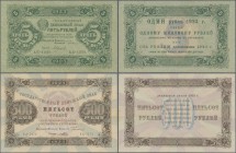 Russia: Pair of the State Currency Notes with 5 Rubles 1923 first ”New Ruble” issue P.157 with cashier signature SILYAYEV (VF+/XF) and 500 Rubles 1923...