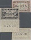 Russia: Front and reverse SPECIMEN of the 10 Rubles 1923 from the second ”New Ruble” State Currency Notes - Text on Back 8 Lines - Issue, P.165s in pe...