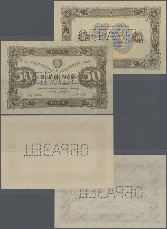 Russia: Front and reverse SPECIMEN of the 50 Rubles 1923 from the second ”New Ru...