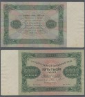 Russia: 5000 Rubles 1923 Second ”New Ruble” State Currency Note - Text on Back 8 Lines - Issue, P.171, great original shape with soft vertical fold an...