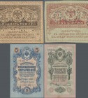Russia: North Russia - Chaikovskiy Government, set with 14 banknotes all perforated with ”ГБСО” ND(1919), comprising 1, 3, 5, 10, 20, 25, 40, 3x 50, 2...