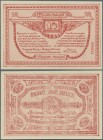 Russia: Special Corps of Northern Army (General Rodzianko) 10 Rubles 1919, P.S222 in UNC condition.
 [differenzbesteuert]