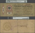 Russia: South Russia, Don Cossack Military Government, Novocherkassk 5000 Rubles 1918, P.S389a in well worn condition with stained paper, several smal...