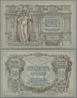 Russia: South Russia – 50 Rubles 1919, P.S416a in UNC condition.
 [differenzbesteuert]