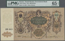 Russia: South Russia 5000 Rubles 1919 with watermark mosaic, P.S419d, excellent condition for this large size note and PMG graded 65 Gem Uncirculated ...