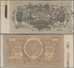 Russia: High Command of the Armed Forces in South Russia 25.000 Rubles 1920, P.S427 with border piece at left and annotations at right, several folds ...