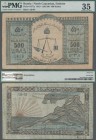Russia: North Caucasian Emirate 500 Rubles 1919, P.S477a, nice used condition with some minor stains and several folds. Condition: VF
 [differenzbest...