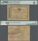 Russia: North Caucasus, State Bank, Kislovodsk Piatigorsk-Batalpashchinsk Company, Independent Army, 3 Rubles 1918, P.S551, handstamp on back with ”БА...