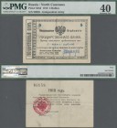 Russia: North Caucasus, State Bank, Kislovodsk Piatigorsk-Batalpashchinsk Company, Independent Army, 5 Rubles 1918, P.S552, handstamp on back with ”БА...