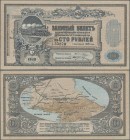 Russia: North Caucasus - Vladikavkaz Railroad Company 100 Rubles 1918, P.S594 in aUNC/UNC condition.
 [differenzbesteuert]