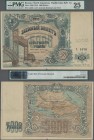 Russia: North Caucasus, Vladikavkaz Railroad Company Rostov on Don, 5000 Rubles 1919, P.S598, highly rare note in used condition with larger tear at l...