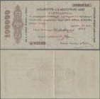 Russia: Transcaucasia - Banque Nationale de Géorgie 1 Million Rubles 1922, P.S768 in XF/XF+ condition. Very Rare!
 [differenzbesteuert]