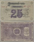 Russia: Siberia & Urals – Krasnoyarsk Region 25 Rubles 1918, P.S970c in UNC condition.
 [differenzbesteuert]
