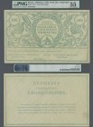 Russia: Siberia & Urals, Perm City Municipality 300 Rubles ND(1917) P. S987r with center fold and handling in paper but without holes or tears conditi...