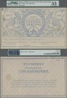 Russia: Siberia & Urals, Perm City Municipality 500 Rubles ND(1917) P. S988r with 2 vertical folds and handling in paper but without holes or tears co...
