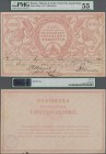 Russia: Siberia & Urals, Perm City Municipality 1000 Rubles 1919 P. S989a, never completly folded, dints and handling in paper, small stain at lower b...