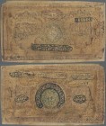 Russia: Central Asia - Bukhara Peoples Republic 20.000 Rubles 1921, P.S1041 in VF condition.
 [differenzbesteuert]
