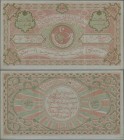 Russia: Central Asia - Bukhara Peoples Republic 20.000 Rubles 1922, P.S1042, excellent condition, just one stronger vertical fold otherwise perfect, C...