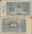 Russia: Central Asia - Bukhara Peoples Republic 2500 Rubles 1922, P.S1052, still nice with burned missing part at upper left, Condition: F/F-
 [zzgl....