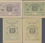 Russia: Central Asia – Ashkhabad, set with 4 banknotes 5, 25, 50 and 250 Rubles 1919, P.S1141, S1143, S1144a, S1146 in aUNC/UNC condition. (4 pcs.)
 ...
