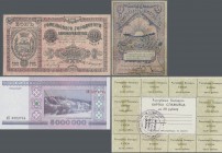 Belarus: Album with 65 banknotes Belarus starting with the City Government Issue of GOMEL with 1, 3, 2x 5, 10 Rubles 1918 P.NL (R.19918-19822) (F- to ...