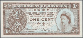 Hong Kong: Brick with 1000 pcs. 1 Cent ND(1961-95), P.325b in UNC condition. (1000 pcs.)
 [differenzbesteuert]