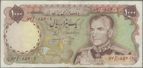 Iran: bundle of 86 pcs 1000 Rials ND P. 105b, all used in condition from F- to VF. (86 pcs)
 [differenzbesteuert]
