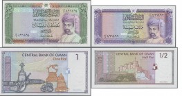 Oman: Very nice lot with 237 banknotes containing 76x 200 Baisa P.23c, 28x 1/2 Rial P.25, 30x 1/2 Rial P.33, 15x 1 Rial P.34 and 88x 1 Rial with incor...