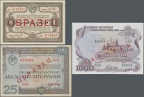 Russia: Album with 17 SPECIMEN of the State Obligations comprising 10 Rubles 1938, 10, 25 and 100 Rubles 1939, 25 Rubles 1982, 500 and 1000 Rubles 199...