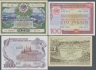 Russia: Album with 53 State Obligations 1949 – 1992 with 25, 50, 500 Rubles 1949 series, 10, 25, 50, 100, 200 Rubles 1950, 10, 25, 50, 100, 200 Rubles...