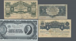 Russia: Album with 57 banknotes of the State Currency Issues of the Soviet Union between 1924 and 1937 comprising 2x 1 Kopek, 2x 2 Kopeks, 3, 5 and 50...