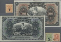 Russia: Album with 171 banknotes of the Provisional Government comprising 1, 2 and 3 Kopeks stamp money issues P.32-34 (XF/UNC), 20 and 40 Rubles ND(1...