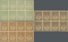 Russia: Album with 152 banknotes of the State Currency Issue 1919 and 1921 comprising 3 uncut sheets with 8 banknotes each of the 1, 2 and 3 Rubles pl...