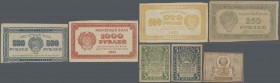 Russia: Small Album with 56 banknotes of the Currency Notes series 1921 with 3, 41x 5 (two uncut sheets with 20 notes each plus one single note), 2x 5...