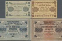 Russia: Album with 44 banknotes of the State Credit Notes Issue 1918, all with different cashier signatures comprising 17x 500 Rubles, 15x 1000 Rubles...