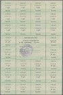 Ukraina: Album with 83 sheets of the 1990-1992 ”Ruble Control Coupon” Issue, comprising 11x 20 Karbovantsiv dated December 1990, February, March, May,...