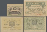 Uzbekistan: Album with 65 banknotes Uzbekistan and Turkmenistan comprising for the Government Ruble Control Coupon Issue ND(1993) uncut sheets of 2x 3...