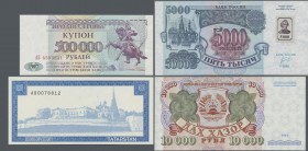 Alle Welt: Album with 56 banknotes TAJIKISTAN, TANNU TUWA, TATARSTAN and TRANSNISTRIA comprising for Tajikistan 1, 5, 10, 20, 50, 100, 200, 500, 1000,...