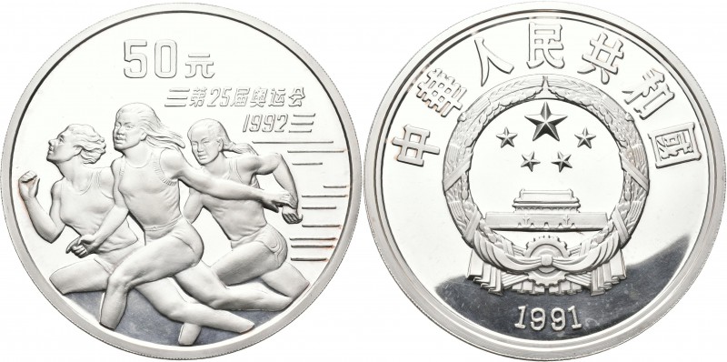 China - Volksrepublik: 50 Yuan 1991, Olympische Spiele 1992 Barcelona, drei Spri...