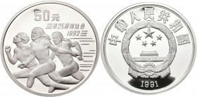 China - Volksrepublik: 50 Yuan 1991, Olympische Spiele 1992 Barcelona, drei Sprinterinnen. KM# 303. 155,5g (5 OZ Feinsilber), in Kapsel und Holzeui, n...