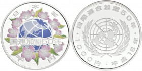 Japan: 1000 Yen Silber Gedenkmünze 2006 (Jahr 18), 50 Jahre UNO Mitgliedschaft, KM# Y 138, koloriert, in original Kapsel und Samtetui und Umverpackung...