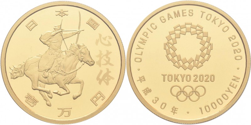 Japan: 10.000 Yen Jahr 30 (2018): Erste Gold-Gedenkmünze zu den Olympischen Spie...