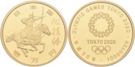 Japan: 10.000 Yen Jahr 30 (2018): Erste Gold-Gedenkmünze zu den Olympischen Spielen Tokio 2020 - welche in diesem Jahr NICHT stattfinden werden !!! Fü...