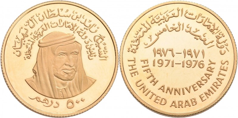 Vereinigte Arabische Emirate: 500 Dirhams ND (1976), 5. Jahrestag der Vereinigte...