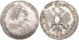 Russland: Peter I. 1682-1725: Silbergussmedaille 1725, nach Vorbild einer Poltina (1/2 Rubel) 1725, 35,3 mm, 16,15 g, sehr schön.
 [differenzbesteuer...