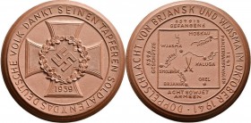 Medaillen Deutschland: Drittes Reich 1933-1945: Porzellanmedaille 1941, aus der Porzellanmanufaktur Meissen, Doppelschlacht von Brjansk und Wjasma. Ka...