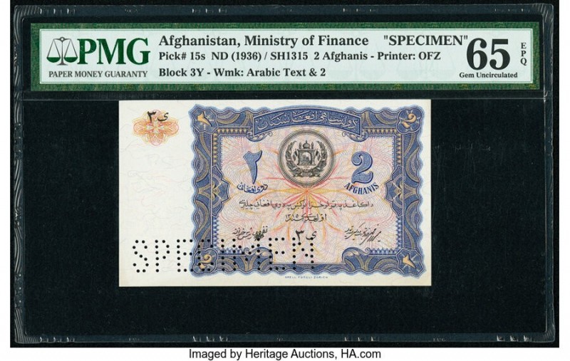 Afghanistan Ministry of Finance 2 Afghanis ND (1936) / SH1315 Pick 15s Specimen ...